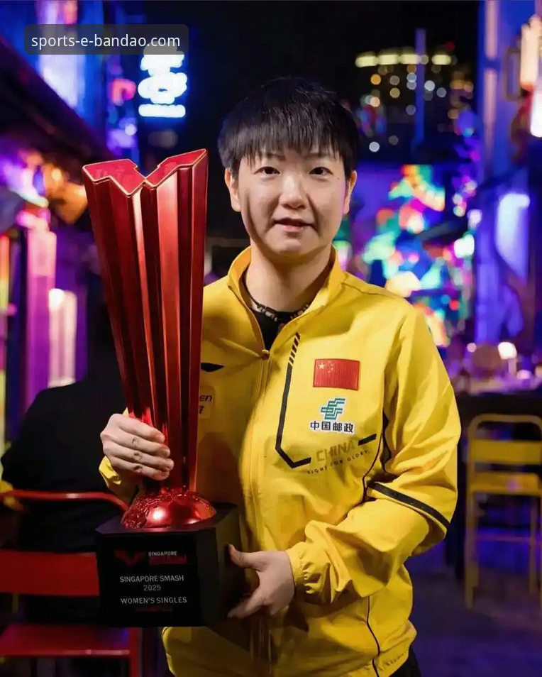 孙颖莎新加坡大满贯首轮晋级背后的实战解析：顶级球员如何掌控比赛节奏