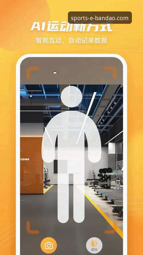 解锁半岛体育平台的3大核心功能与2个高效使用技巧